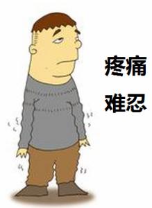 治疗痛风建议患者不饮酒、勤喝水 治疗痛风建议患者不饮酒、勤喝水