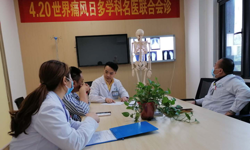 (图:焦琦主任与院内多学科专家团队为患者共同会诊) (图:焦琦主任与院内多学科专家团队为患者共同会诊)